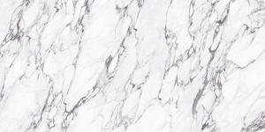 Керамические поверхности Nabel Arabescato White