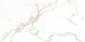 Керамические поверхности Nabel Calacatta Golden