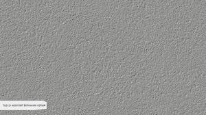 Керамические поверхности TechGres TG2121 Absolute Volcanic Grey