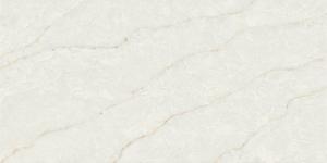 Кварцевый камень Aleph Stone А94 Onyx Bianco