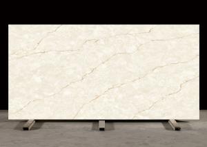Кварцевый камень Aleph Stone А96 Ivory Glace