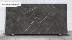 Керамические поверхности TechGres TG5353 Pietra Grey