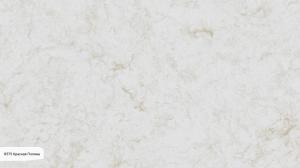 Кварцевый камень Аварус R575 Красная Поляна