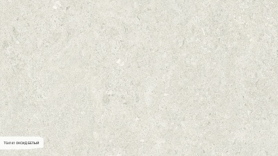 Керамические поверхности TechGres TG4141 Berry White