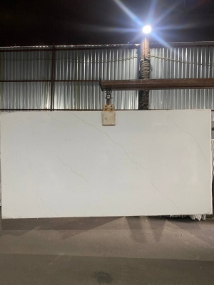 Кварцевый камень Stratos Elio