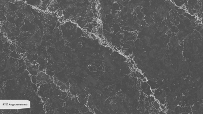 Кварцевый камень Аварус R727 Амурские Волны