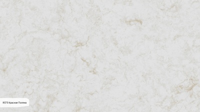 Кварцевый камень Аварус R575 Красная Поляна