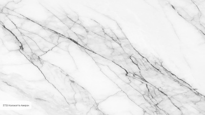 Кварцевый камень Avant Quartz Калакатта Аверон 5753