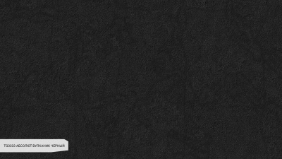 Керамические поверхности TechGres TG3333 Absolute Volcanic Balck