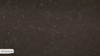 Кварцевый камень Аварус R503 Уральские горы