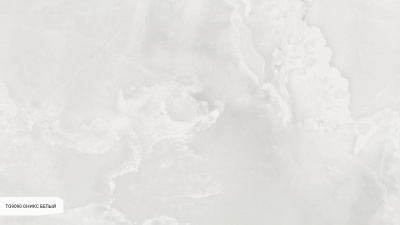 Керамические поверхности TechGres TG9090 Onyx White