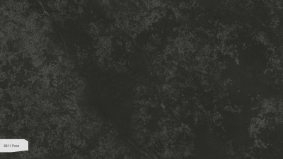 Кварцевый камень Avant Quartz Резе 8811