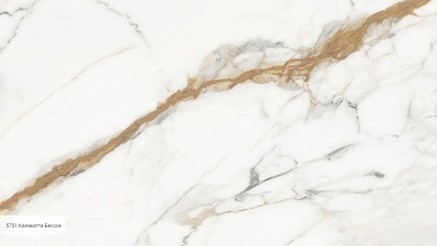 Кварцевый камень Avant Quartz Калакатта Бессон 5751