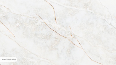 Кварцевый камень Avant Quartz Калакатта Модан ​​​​​​​7810