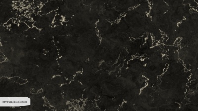 Кварцевый камень Аварус R590 Северное Сияние