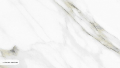 Кварцевый камень Avant Quartz Калакатта Креспен 5752