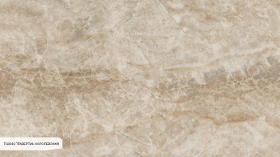 Керамические поверхности TechGres TG8383 Royal Taj